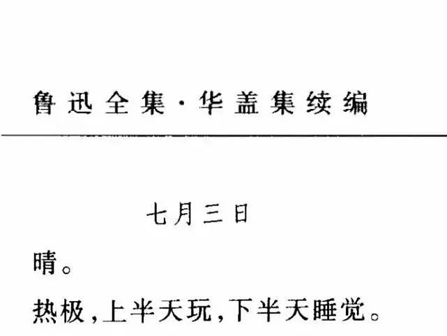 【爆笑】“和阿飘成为室友是什么体验？？”哈哈哈哈哈哈哈恐怖片变喜剧片了！（组图） - 46