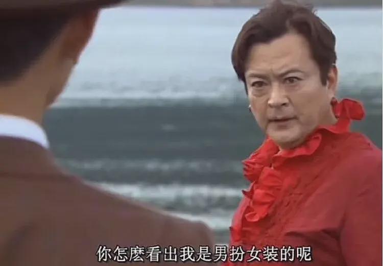 笑不活了！“南京红姐”事件，日本女装大佬都看呆了（组图） - 8