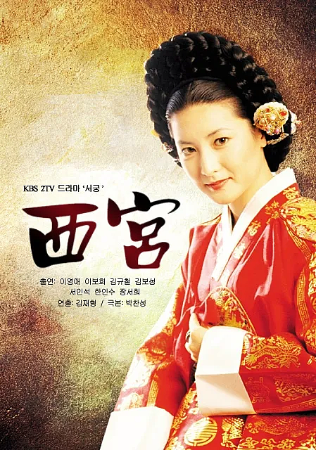韩国民女神万亿豪门丈夫疑欠巨债？她积极复出带龙凤胎露脸拍VLOG大秀“美满家庭”（组图） - 9