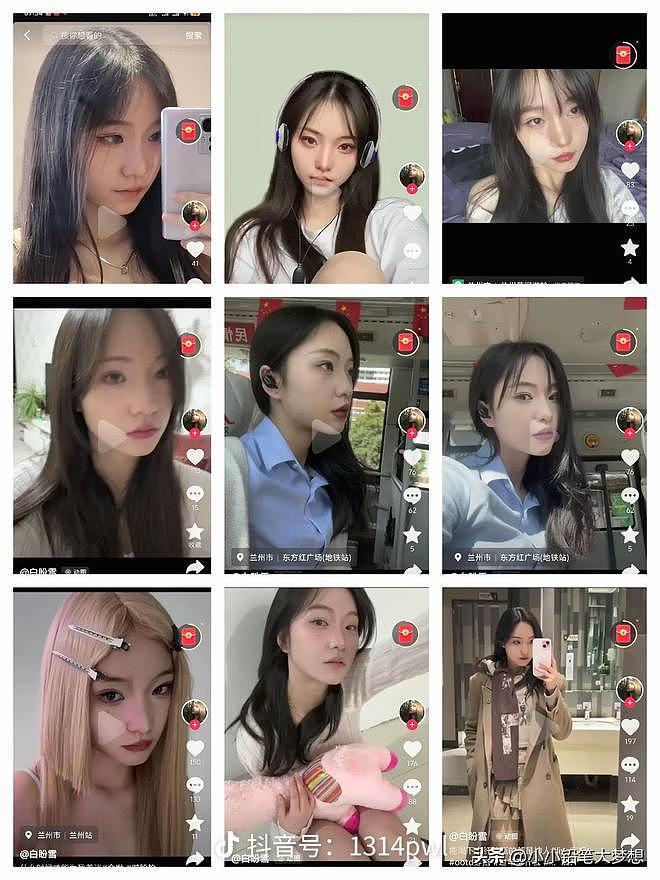 女子车祸瘫痪男友发声:三观不合,她为钱无所不用其极,接受判决(组图) - 13