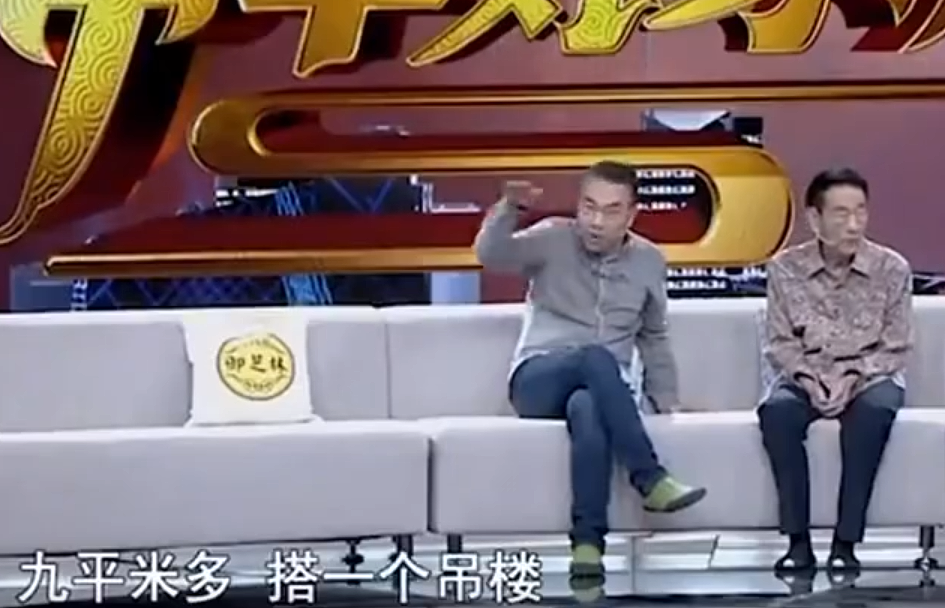 上午剪彩下午离世,94岁杨少华之死,我看见人性的黑洞(组图) - 10