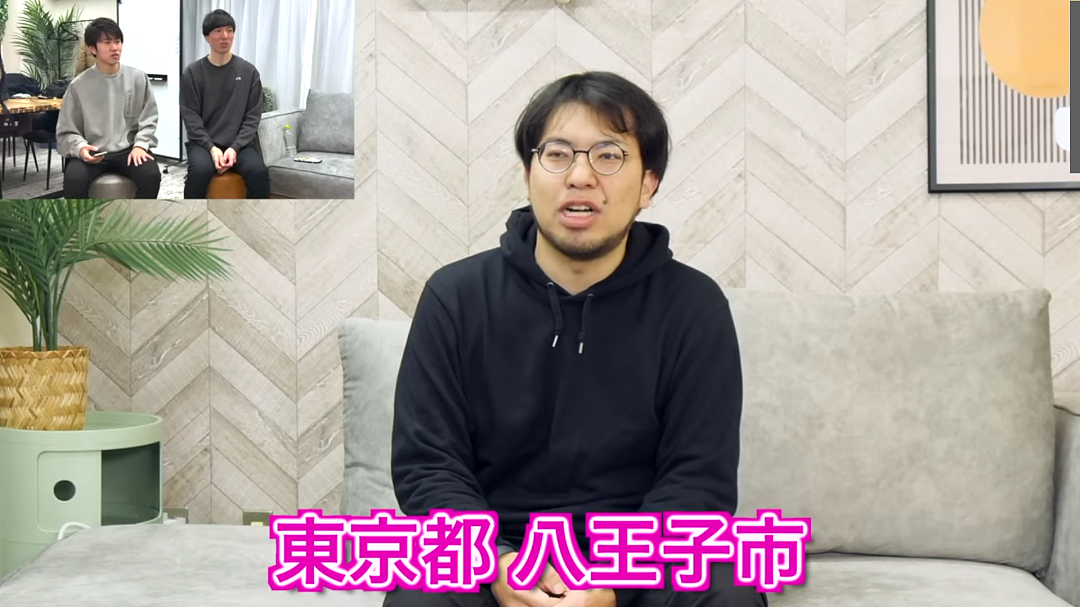 日本“出租丑男”爆红！曾流落菲律宾时薪仅480日元被野狗追，如今月接40单赚翻了…（组图） - 4