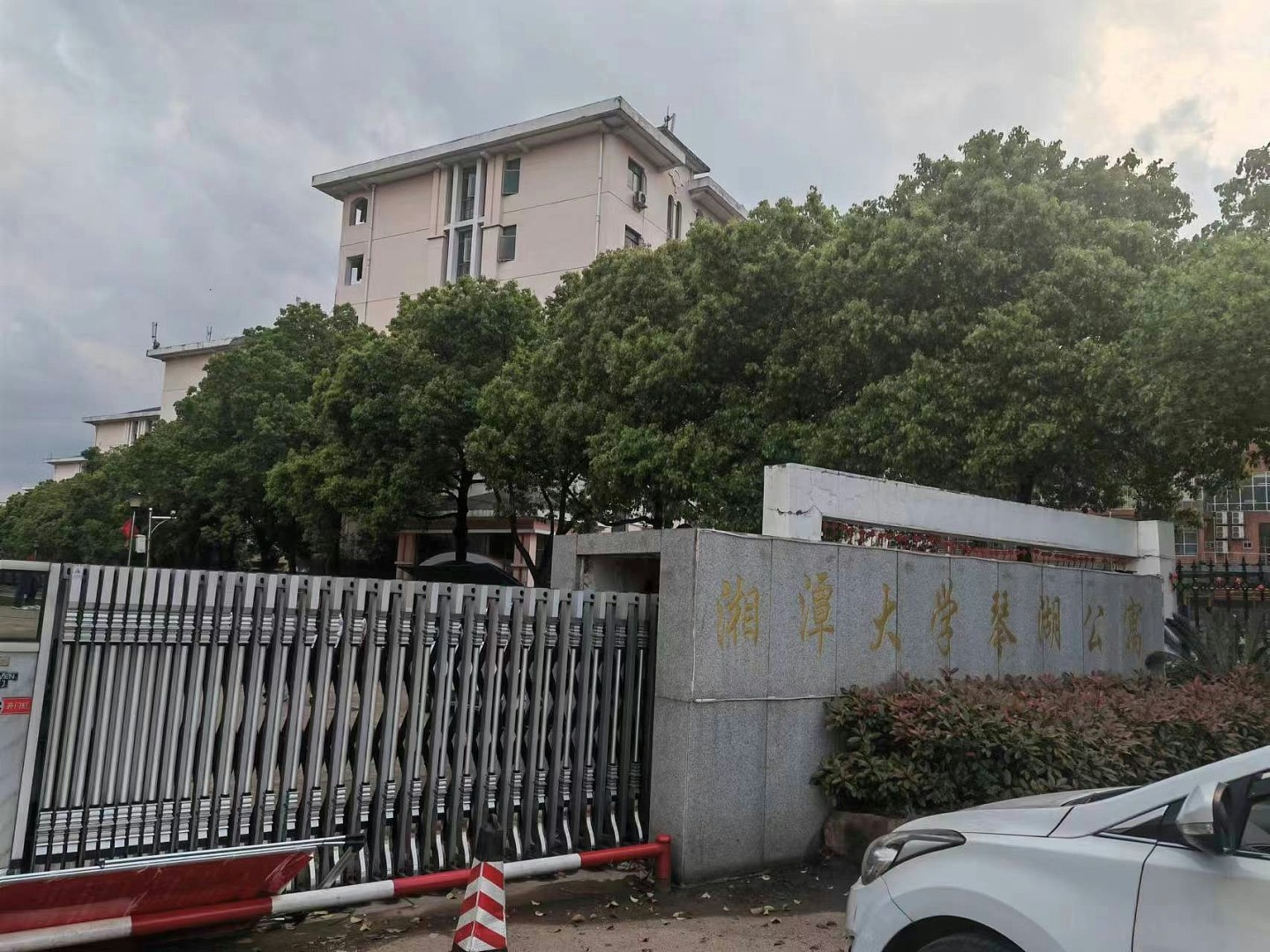 男子麦片下毒杀大学室友，称“清除低劣基因”！一审死刑二审鞠躬道歉（组图） - 3