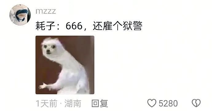 【爆笑】“和阿飘成为室友是什么体验？？”哈哈哈哈哈哈哈恐怖片变喜剧片了！（组图） - 36