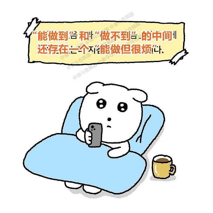 【爆笑】“和阿飘成为室友是什么体验？？”哈哈哈哈哈哈哈恐怖片变喜剧片了！（组图） - 67