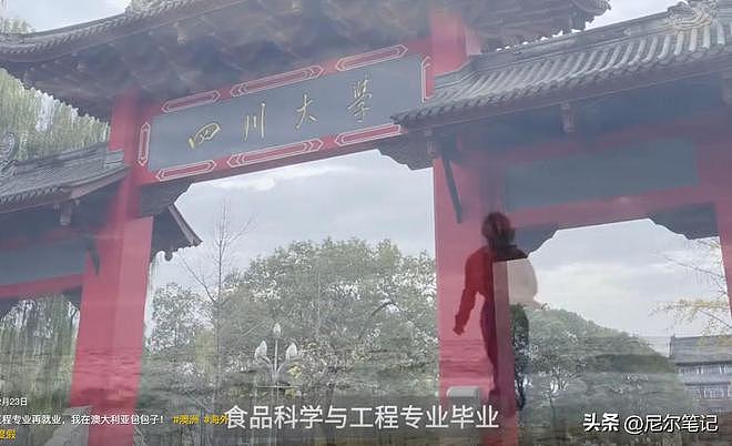 985毕业女孩到澳洲打工:每天果园苦摘水果9小时,日入1877人民币(组图) - 2