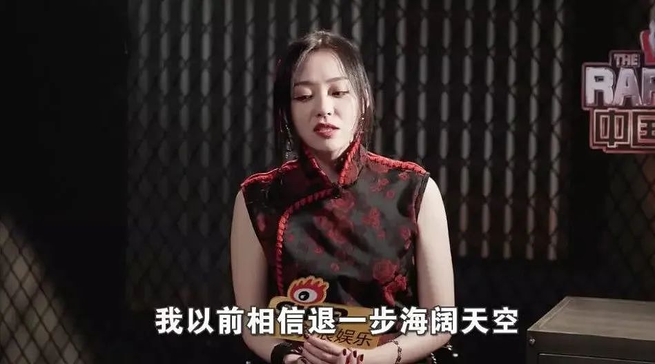 张靓颖:被骂擦边,也不装了(组图) - 40