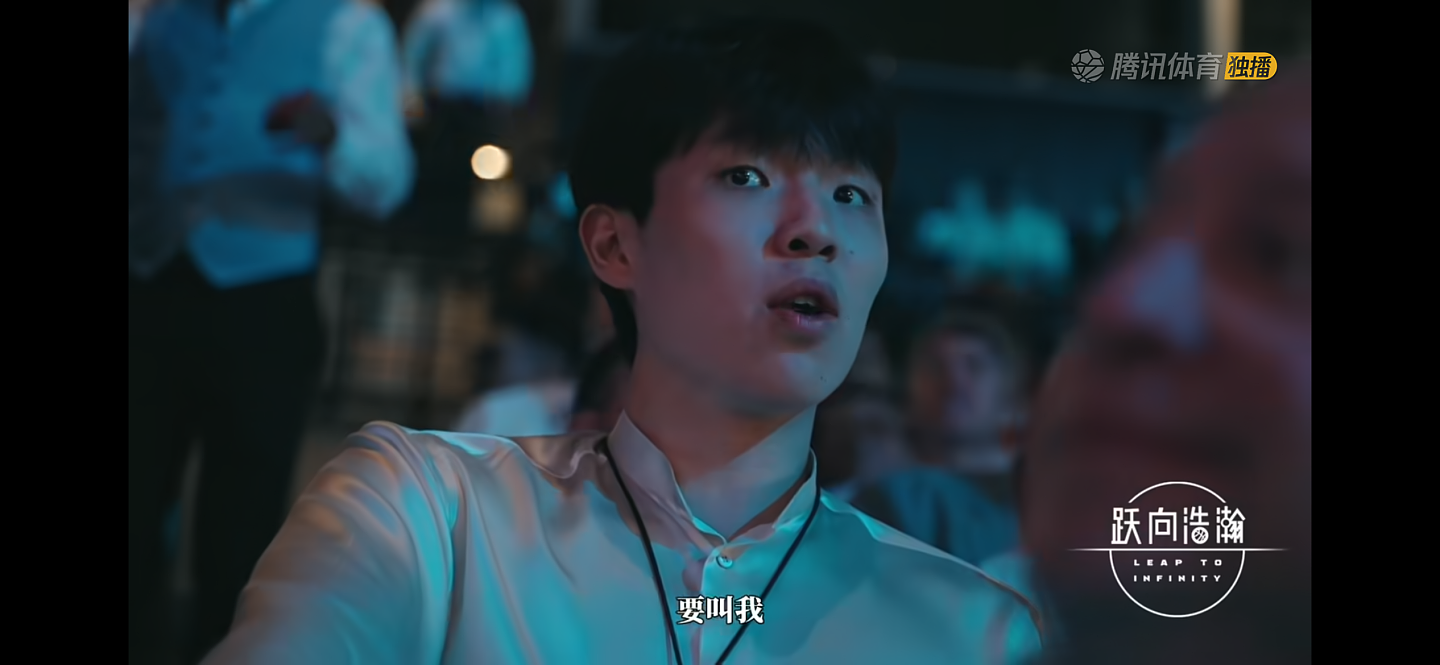 杨瀚森首秀刷屏热搜:今年最意外的黑马,凭什么是他?(组图) - 2