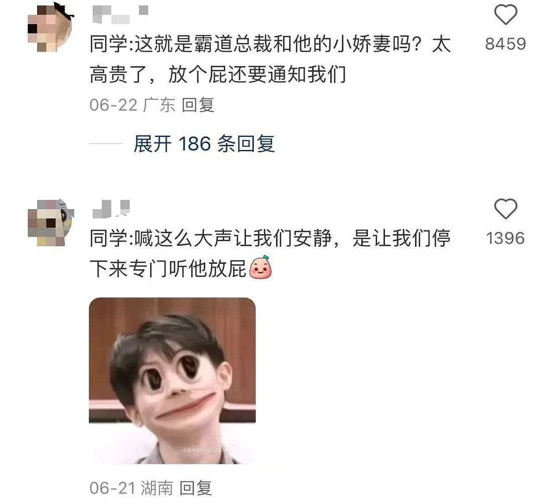 【爆笑】“当亲戚让我考研考编考公三手抓时…？”哈哈哈网友的攻击力我是认可的（组图） - 40