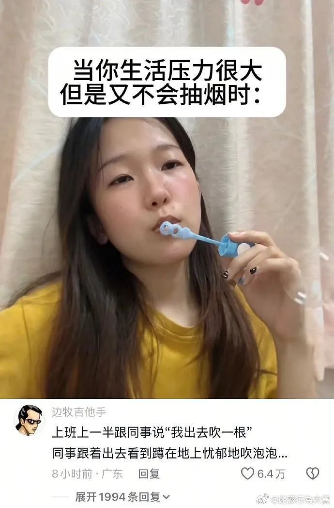 【爆笑】“和阿飘成为室友是什么体验？？”哈哈哈哈哈哈哈恐怖片变喜剧片了！（组图） - 26