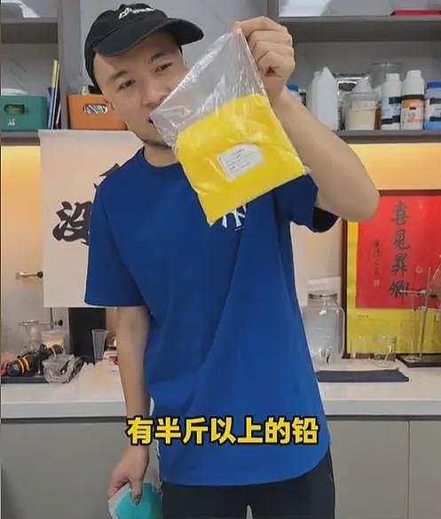 天水幼儿园事件：网友曝光补偿方案，免费入院治疗，区内小学随便挑（组图） - 17