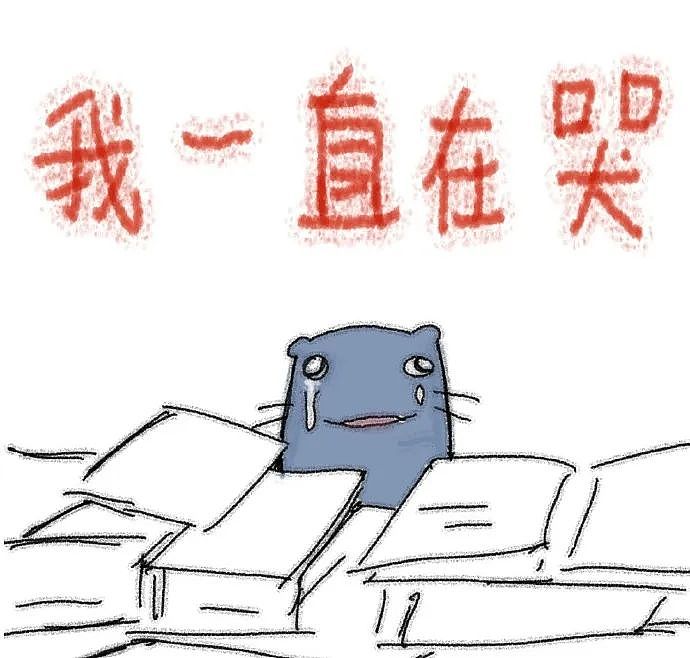 【爆笑】“和阿飘成为室友是什么体验？？”哈哈哈哈哈哈哈恐怖片变喜剧片了！（组图） - 22