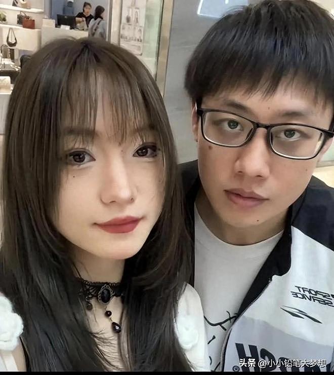 女子车祸瘫痪男友发声:三观不合,她为钱无所不用其极,接受判决(组图) - 1