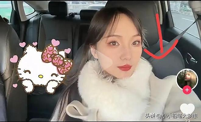 女子车祸瘫痪男友发声:三观不合,她为钱无所不用其极,接受判决(组图) - 10
