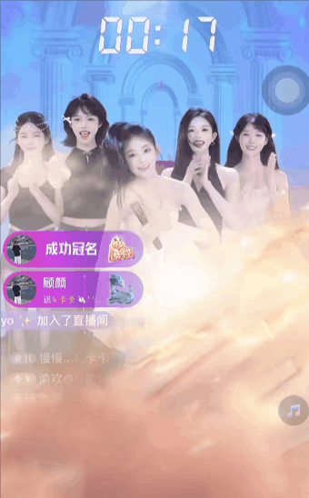 字节捧红的“网络商K”，一个月狂卷6000万（组图） - 19