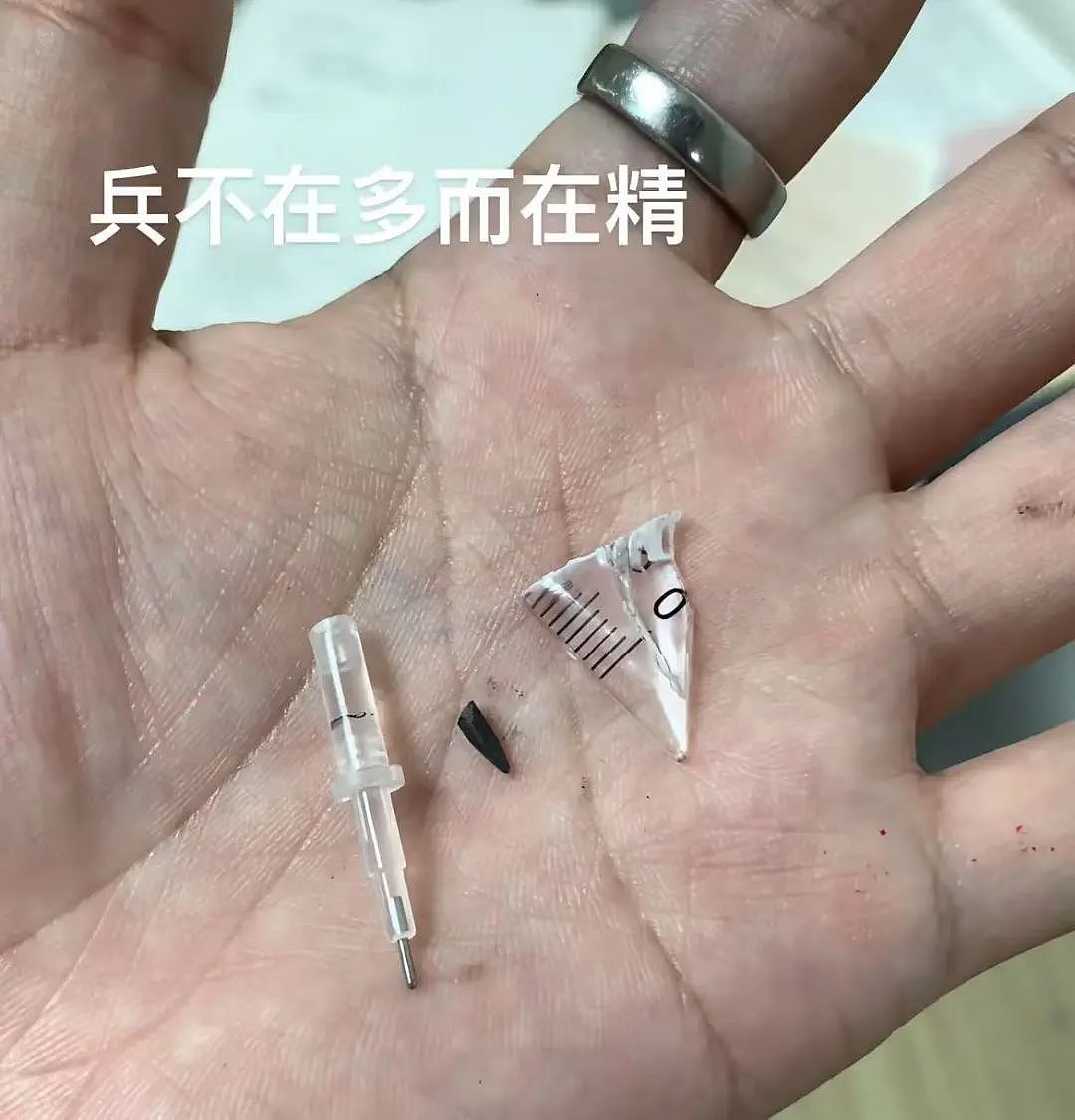 【爆笑】“当亲戚让我考研考编考公三手抓时…？”哈哈哈网友的攻击力我是认可的（组图） - 42