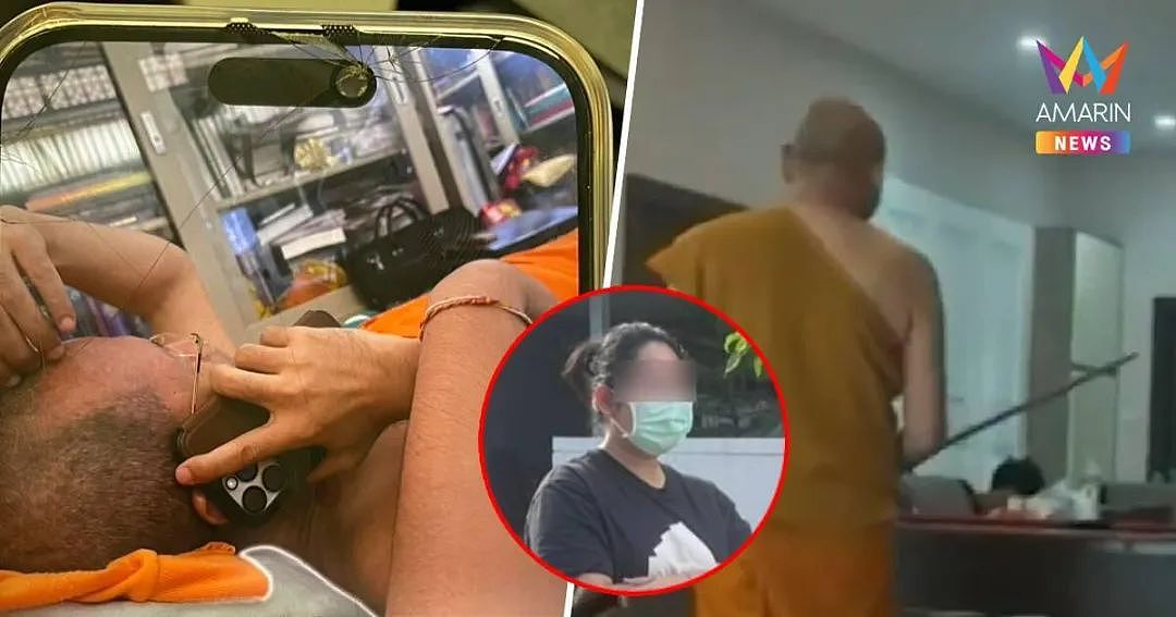 与多名高僧有染还拍视频敲诈？泰国“红姐”被曝光，比中国那位还离谱（组图） - 10