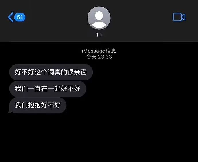 【爆笑】“和阿飘成为室友是什么体验？？”哈哈哈哈哈哈哈恐怖片变喜剧片了！（组图） - 48