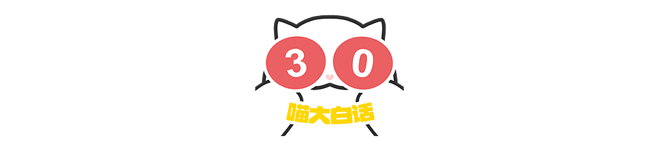【爆笑】“和阿飘成为室友是什么体验？？”哈哈哈哈哈哈哈恐怖片变喜剧片了！（组图） - 80