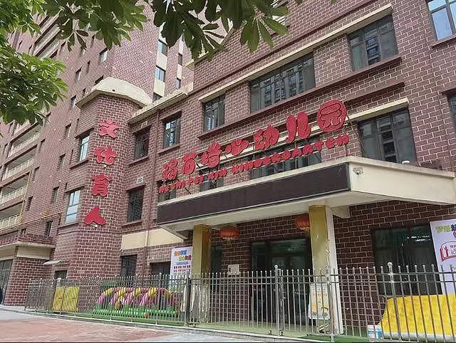 天水幼儿园事件：网友曝光补偿方案，免费入院治疗，区内小学随便挑（组图） - 3