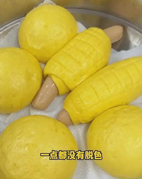 天水幼儿园事件：网友曝光补偿方案，免费入院治疗，区内小学随便挑（组图） - 18