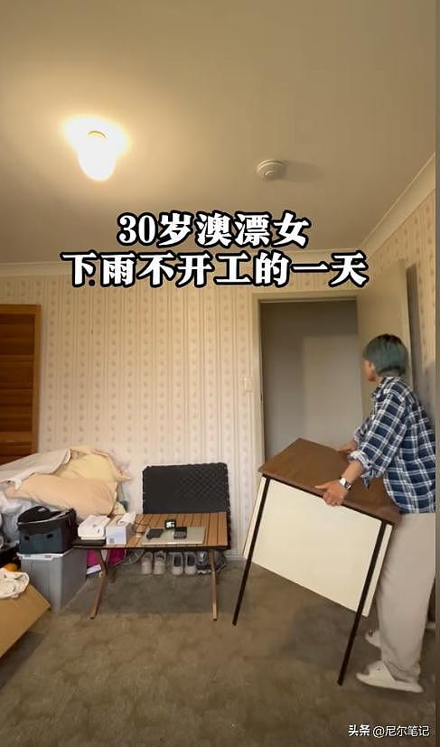 985毕业女孩到澳洲打工:每天果园苦摘水果9小时,日入1877人民币(组图) - 22