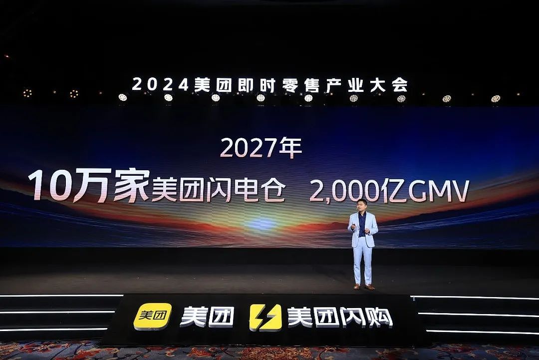 40万骑手日薪超过500元，外卖大战谁是最大赢家？（组图） - 5