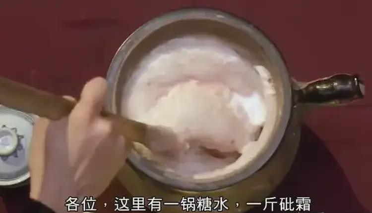 天水幼儿园的“铅中毒”，我敢说你不敢看，19年前的一桩旧案（组图） - 11