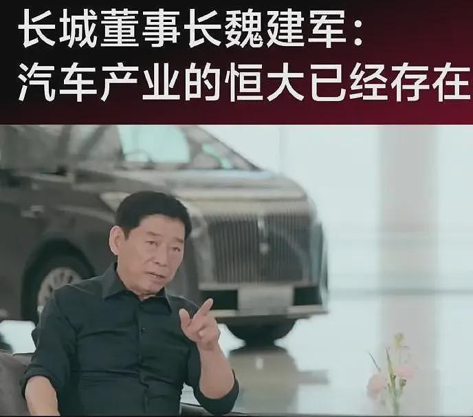 李斌是下一个贾跃亭?蔚来爆亏1300亿,负债率达93%(组图) - 7