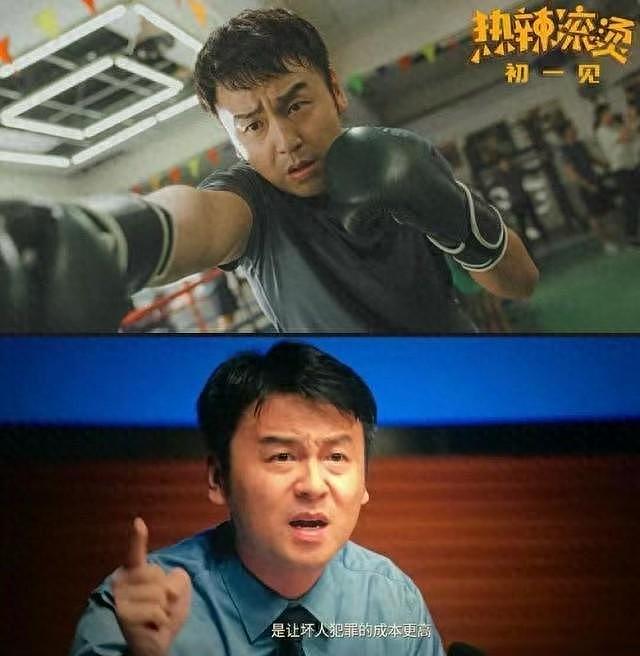 雷佳音塌房？央媒严厉发声，一点体面都不给，难怪他“人见人烦”（组图） - 1