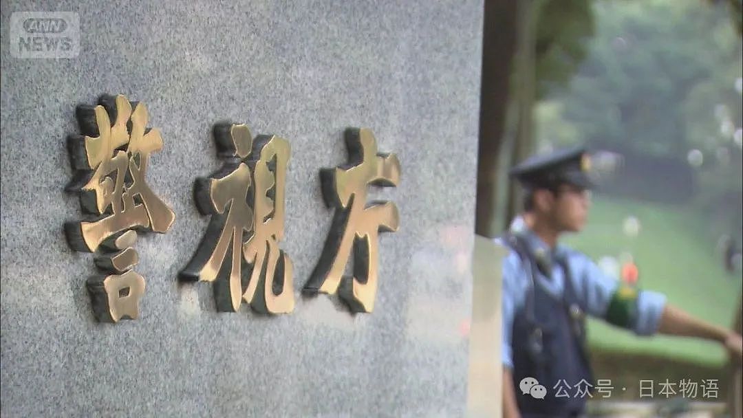 情不自禁：2名日本警察工作时间在仓库上演活春宫，画面曝光辣眼睛（组图） - 1