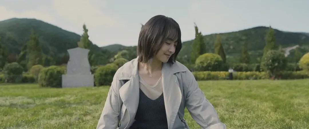 那些被造黄色谣言的女性,决定反击....(组图) - 5