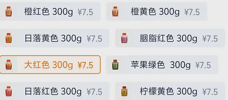 天水幼儿园的“铅中毒”，我敢说你不敢看，19年前的一桩旧案（组图） - 14