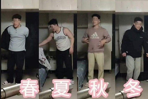 南京红姐“红门宴”名单曝光，“来都来了哥”疑任教幼稚园，传“皮衣哥”解除婚约（组图） - 6