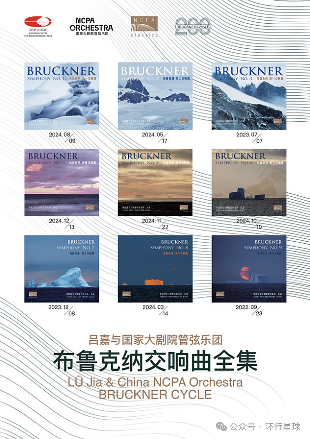 俄罗斯芭蕾舞草台班子,来中国圈钱,到底有多猖獗?(组图) - 19