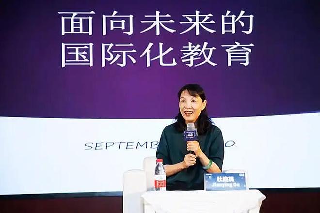 宗庆后与小21岁浙大女子：生3子女均美国籍，身份被扒，照片流出（组图） - 7
