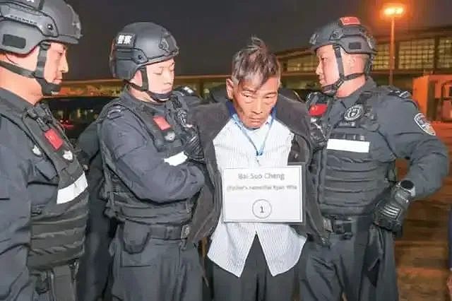 缅北“白家”覆灭，白应兰下落不明，无形之手还在协助其藏匿吗？（组图） - 3