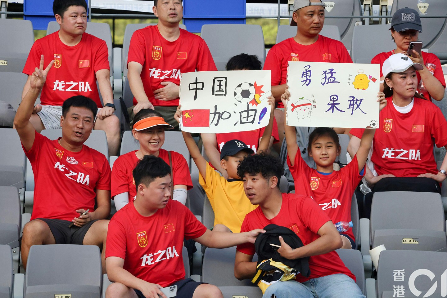 东亚锦标赛国足2球不敌日本,下周二斗港足争第三名(组图) - 4