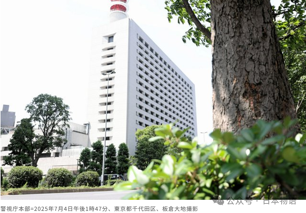 情不自禁：2名日本警察工作时间在仓库上演活春宫，画面曝光辣眼睛（组图） - 5
