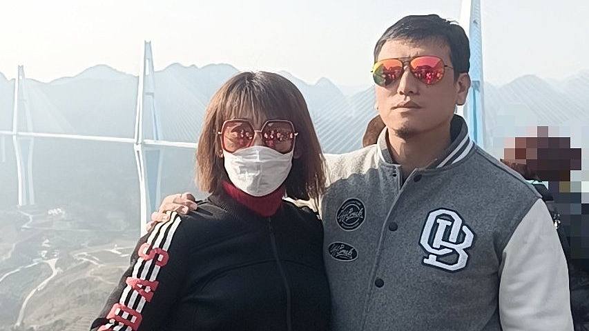 广州足球队翻译猝死，生前疑被日籍教练职场霸凌，妻子发文维权（组图） - 1