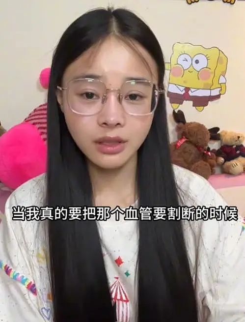 百万粉女网红自曝被叔叔堂兄常年性侵殴打,母亲目睹全程态度让人气炸!(组图) - 10