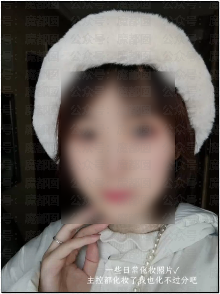 全网热议！韩国女Coser来华上演“碾压局”，绝美身材成全场焦点，随后便遭举报（视频/组图） - 98