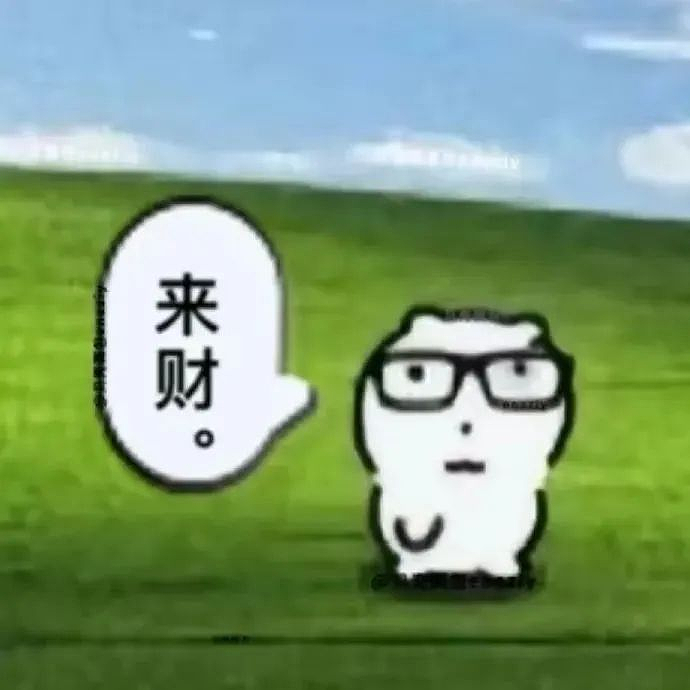 全球最大成人网站OnlyFans卖身了，原来只值这个价？（组图） - 5