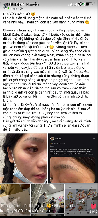 日本店员殴打越南游客引热议！日本网友却全网栽赃打人的是中国人（视频/组图） - 7