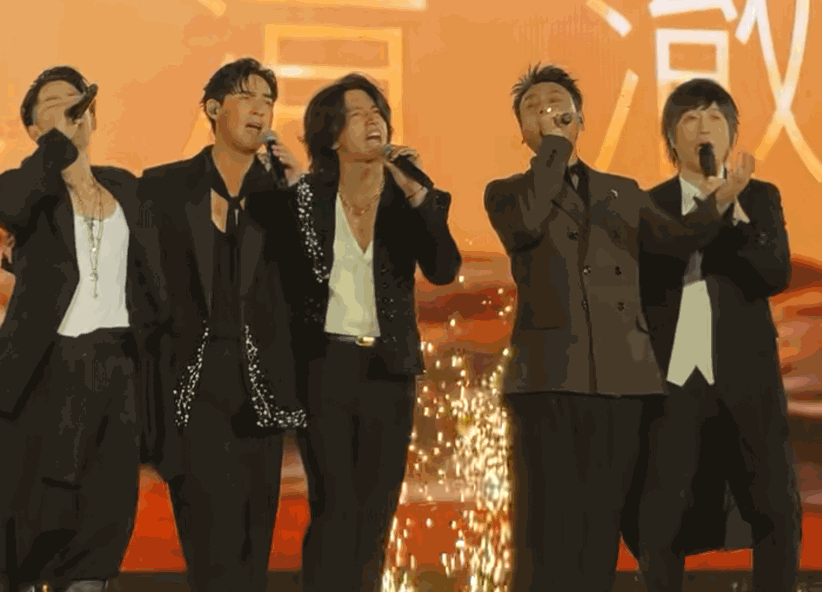 F4合体变“上春山2.0”，朱孝天服装站位都尴尬，曾公开承认不和（组图） - 12
