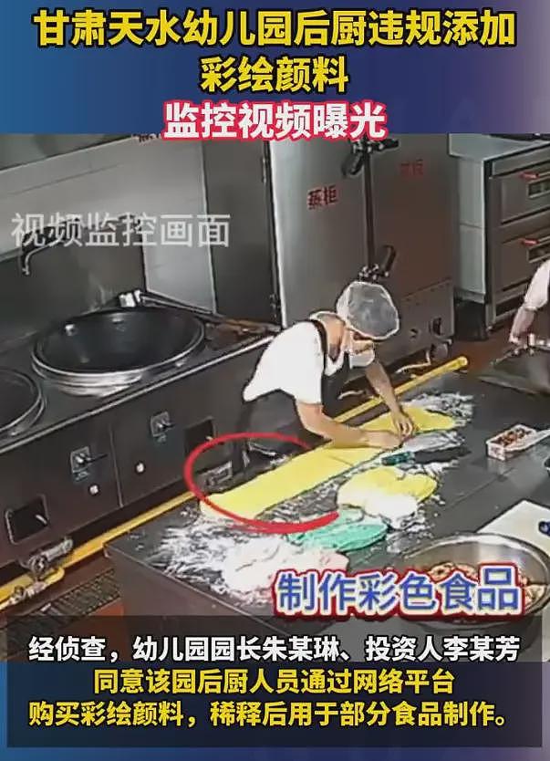 甘肃“血铅事件”提级调查：这些疑云将要解开，别再胡乱揣测了（组图） - 2