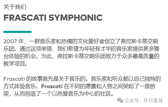 俄罗斯芭蕾舞草台班子,来中国圈钱,到底有多猖獗?(组图) - 4
