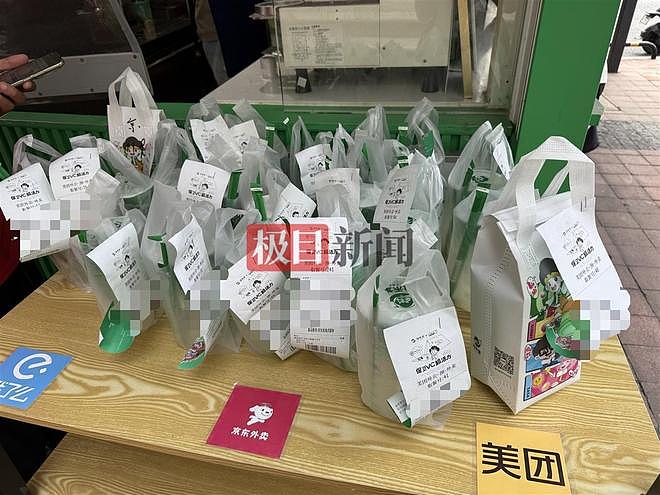 中国外卖大战白热化!网友1天狂下20单,竟有17单“0元购”(组图) - 5