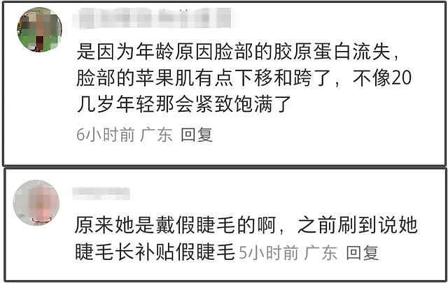 巴黎秀场两大神颜女星怼脸拍！热巴睫毛飞了，baby鼻梁位置好奇怪（组图） - 18