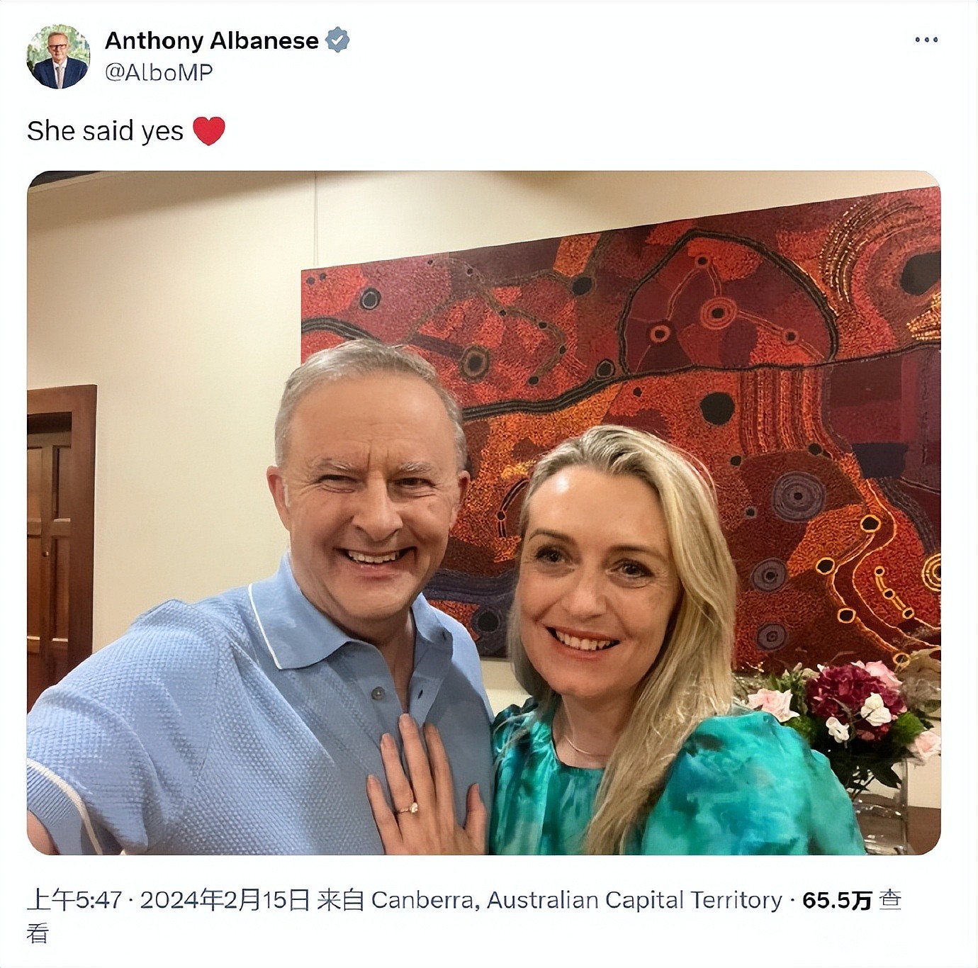 澳洲总理抵达上海，携未婚妻一起下飞机，现场迎接画面隆重（组图） - 8